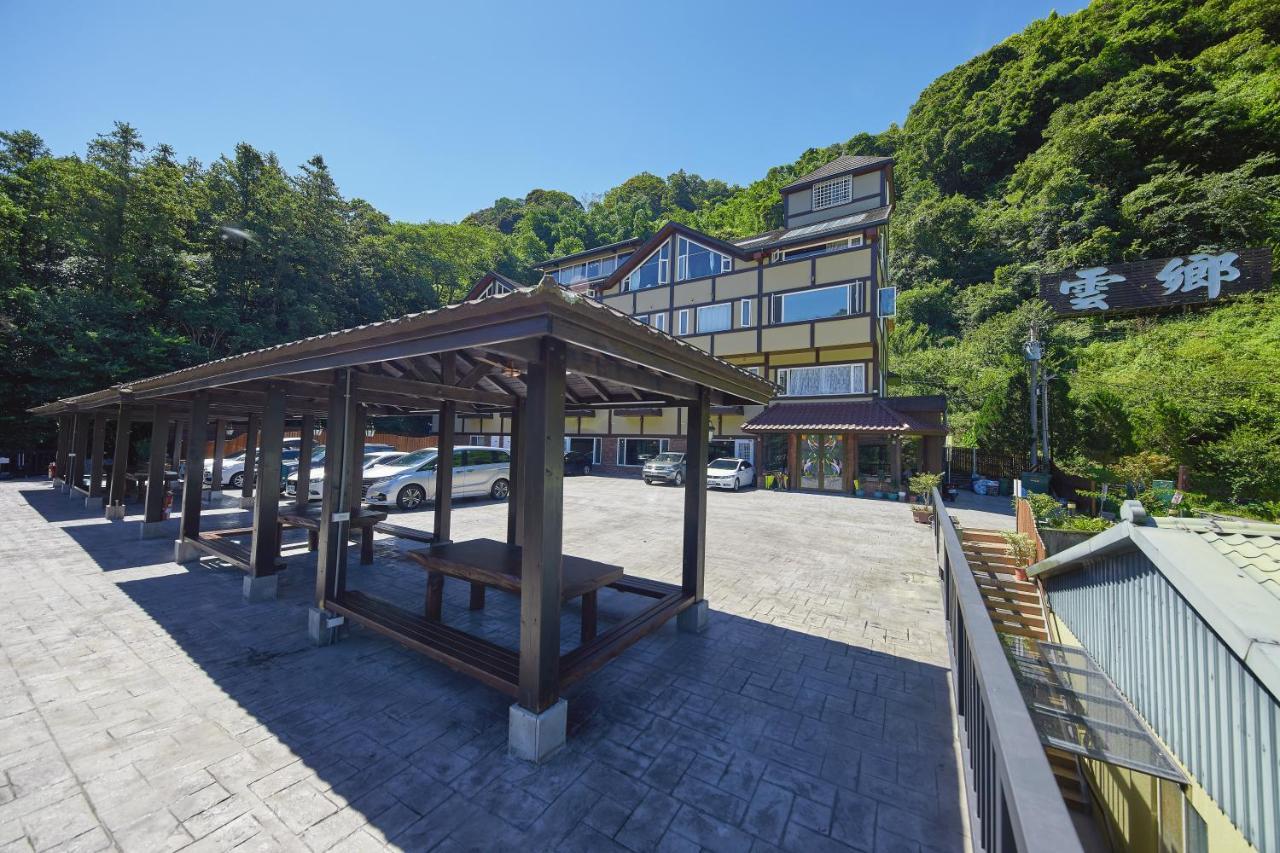 Yun Xiang Villa 未接待12歲以下孩童 仁愛郷 エクステリア 写真